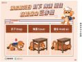 截圖 2025-09-02 上午10.14.04.png