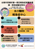 114E1046324-01.png