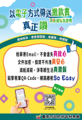 115E1011228-01.png