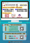 115E1011230-01.png