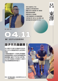 115E1013257-01.png