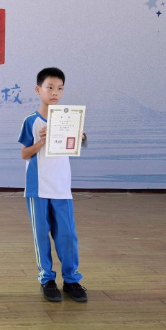 880532.jpg
